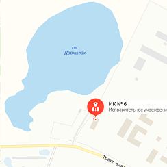 ИК-6 Мохсоголлох ИК-6 Мохсоголлох